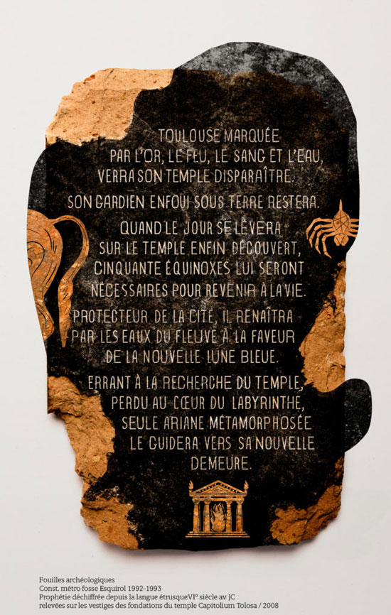 Image La Machine - Le Gardien du Temple : Prologue